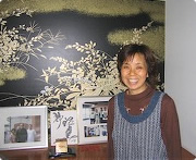 女将
